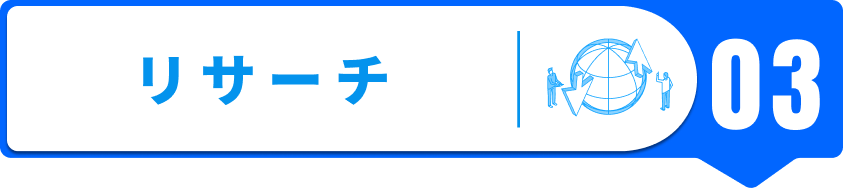problem03