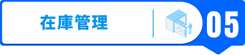 problem05